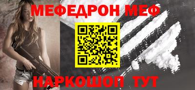 дмт Апрелевка