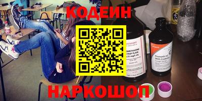 СК Аргун