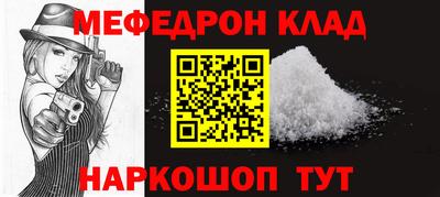 СК Аргун
