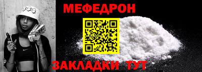 СК Аргун