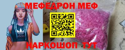 дмт Апрелевка
