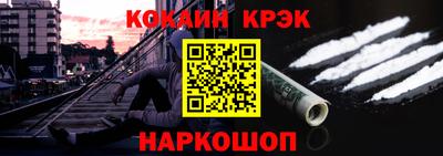 СК Аргун