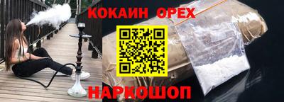 СК Аргун