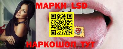 бошки Апшеронск