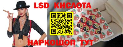 дмт Апрелевка