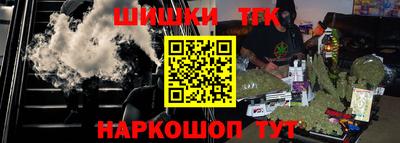 дмт Апрелевка
