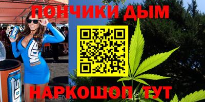 дмт Апрелевка