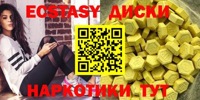 СК Аргун