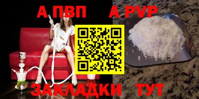 СК Аргун