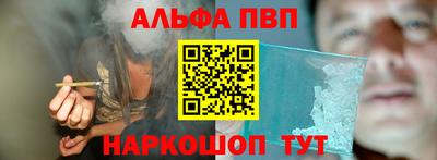 СК Аргун