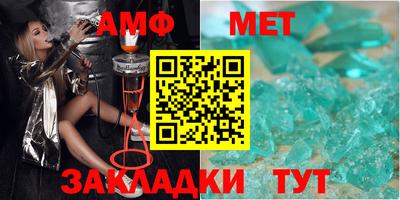 дмт Апрелевка