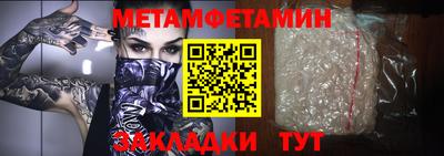 дмт Апрелевка