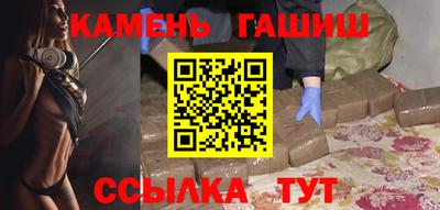 экстази Усть-Джегута