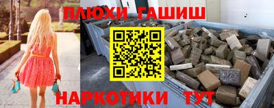 СК Аргун