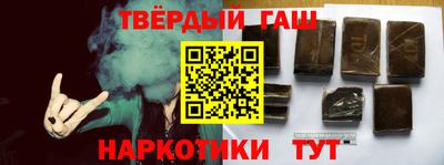 СК Аргун