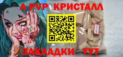 дмт Апрелевка