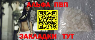СК Аргун