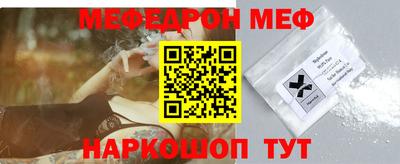 дмт Апрелевка