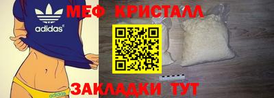 СК Аргун
