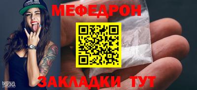СК Аргун